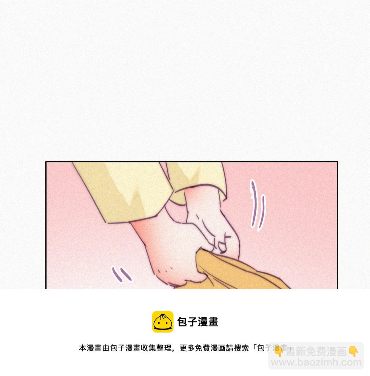更新通告-第133话