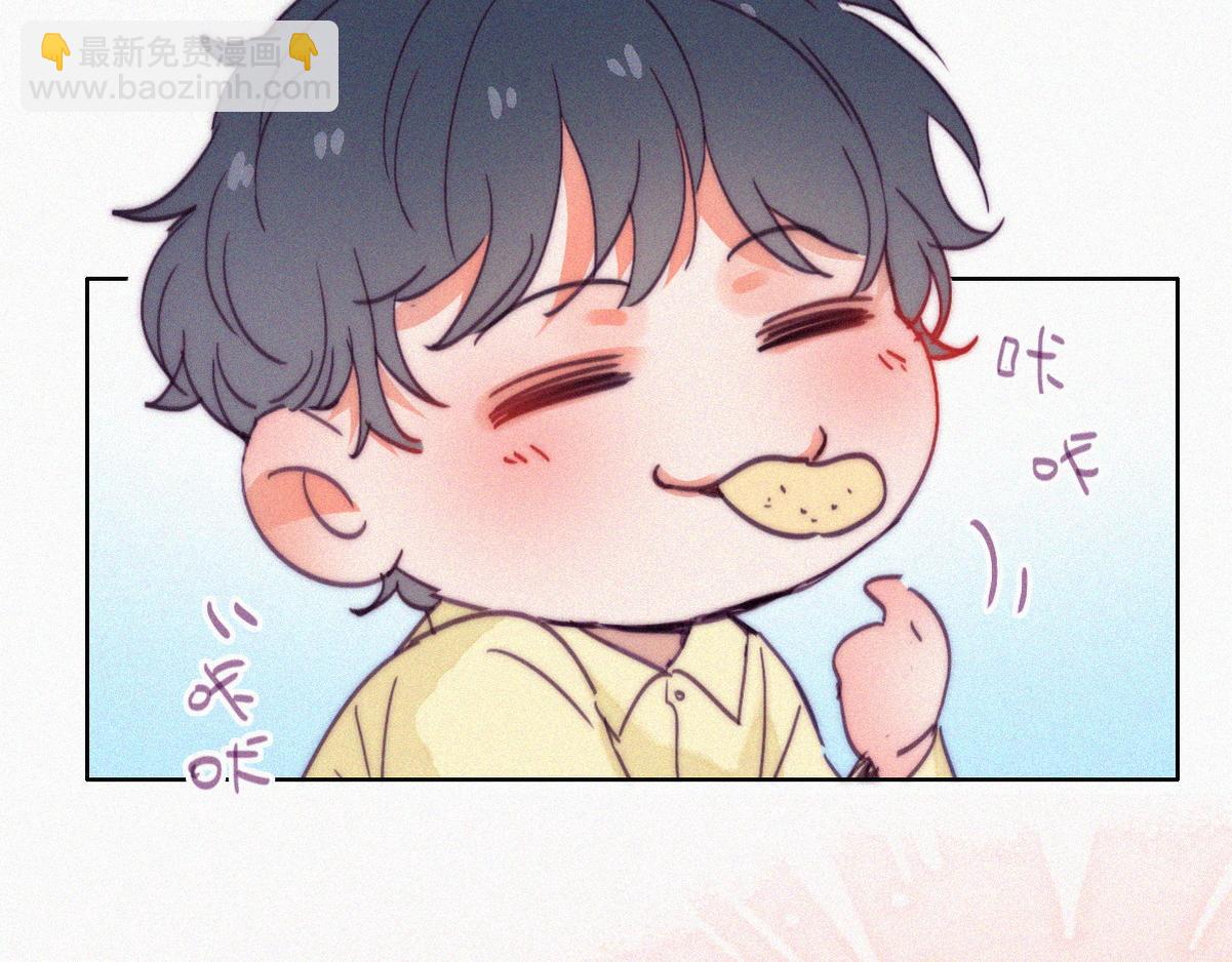 更新通告-第133话