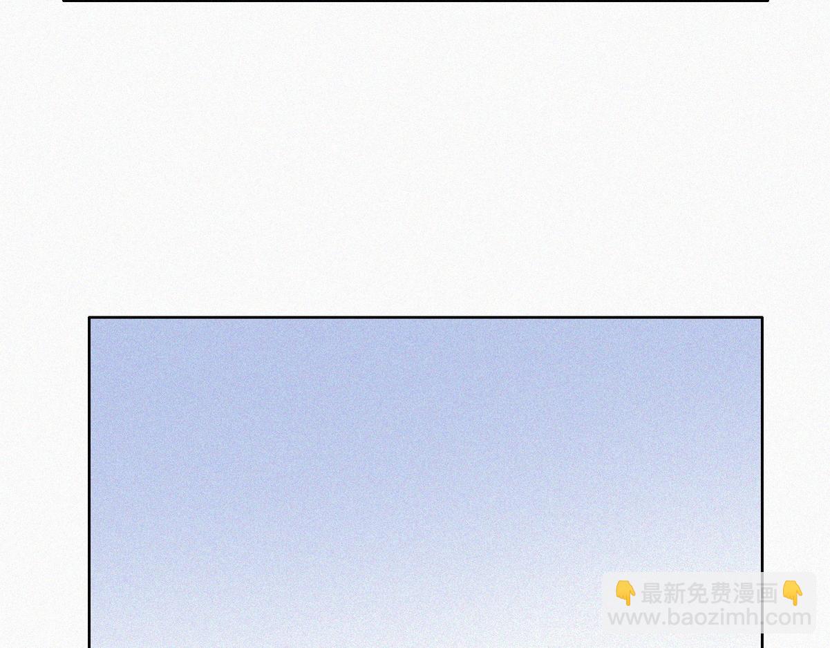 更新通告-第133话