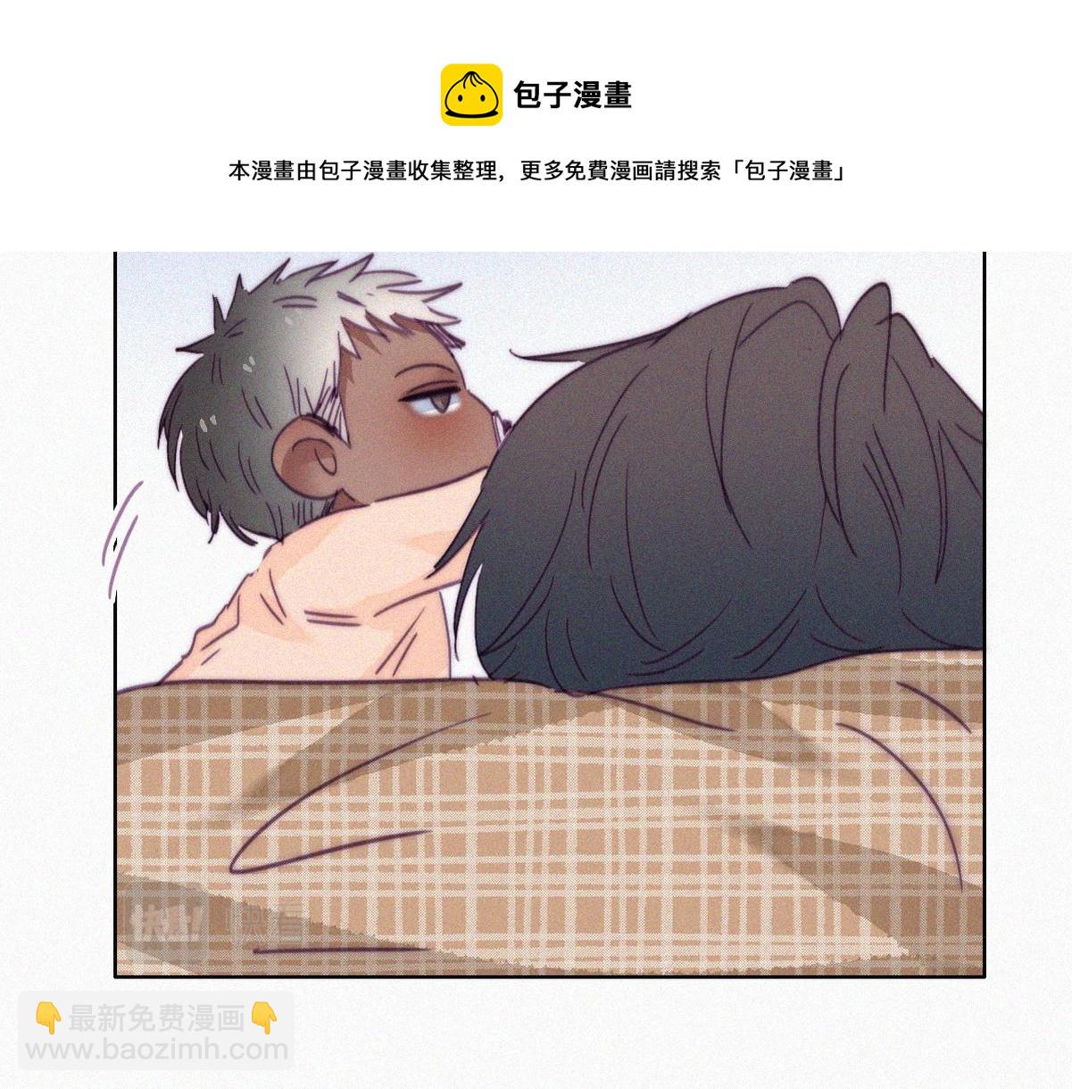 更新通告-第133话