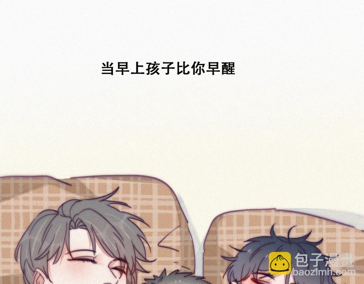 更新通告-第133话