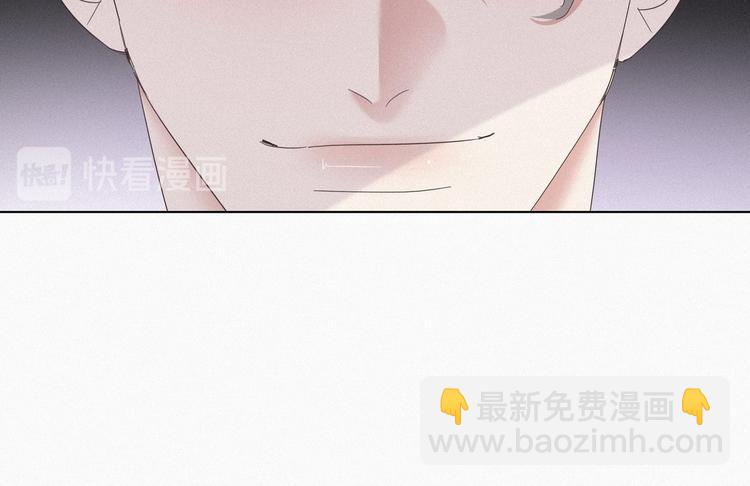 第22话 二人之赌(1/3)-第23话