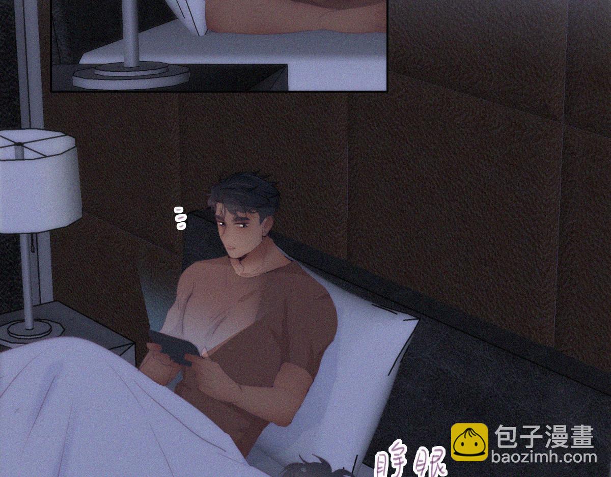 番外 窝窝和豆丁的小时候日常-第135话