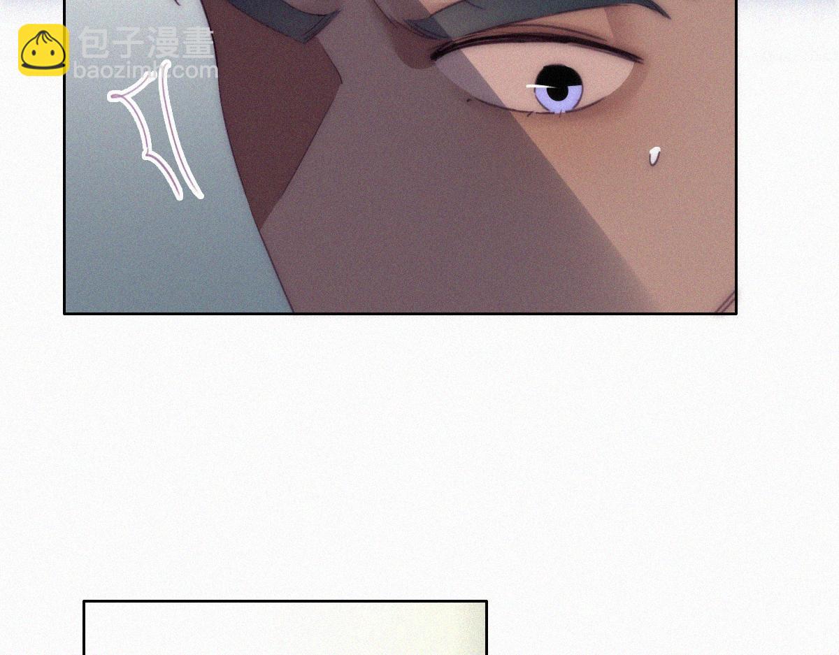 番外 窝窝和豆丁的小时候日常-第135话