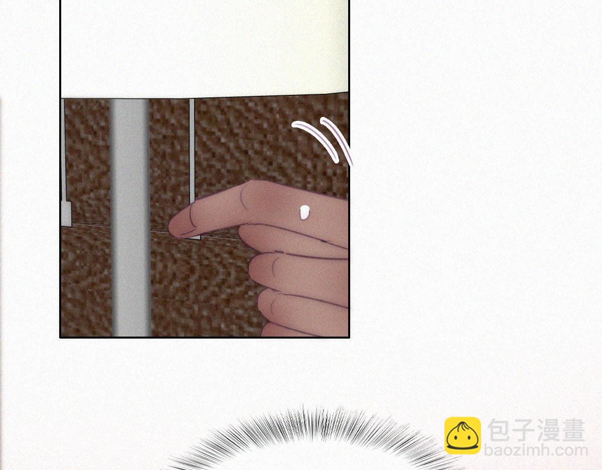 番外 窝窝和豆丁的小时候日常-第135话