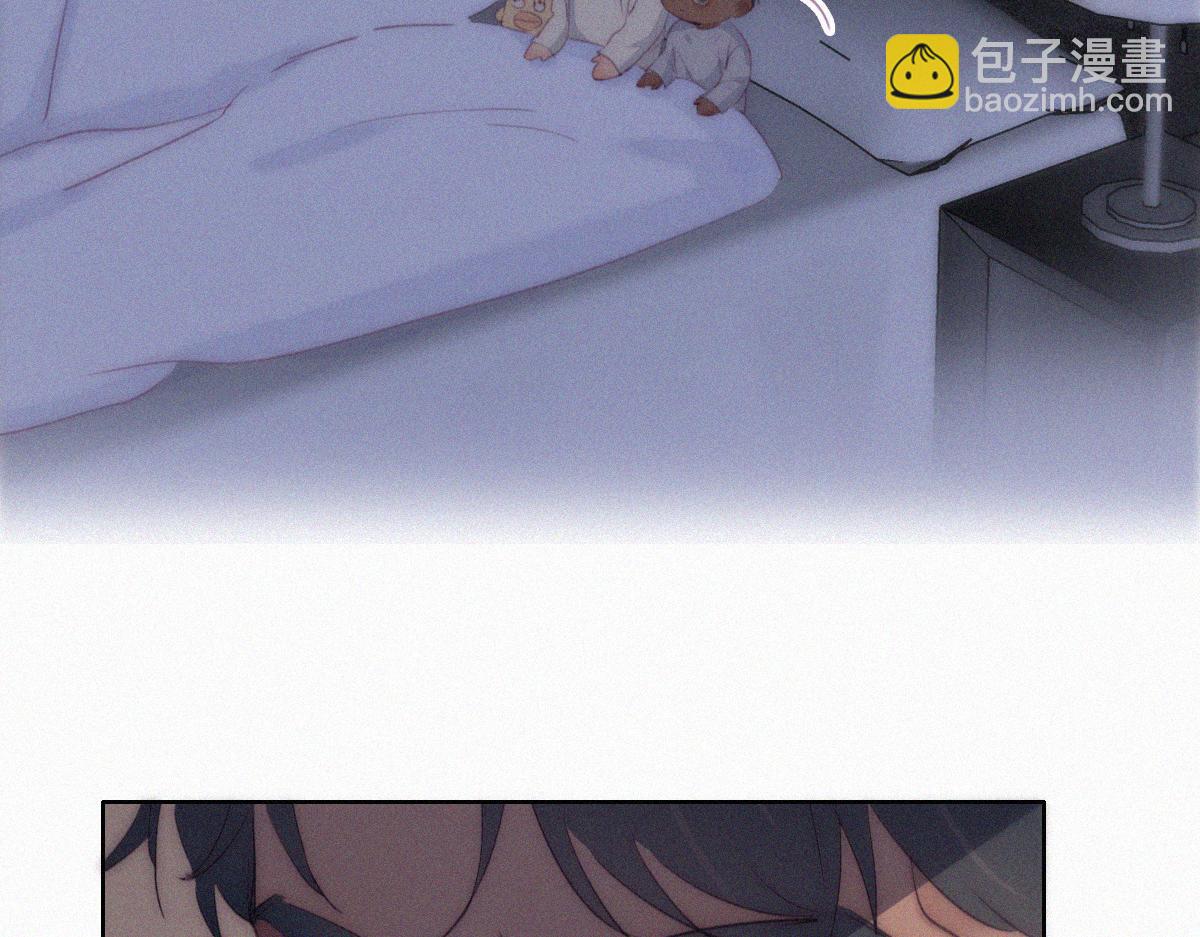 番外 窝窝和豆丁的小时候日常-第135话