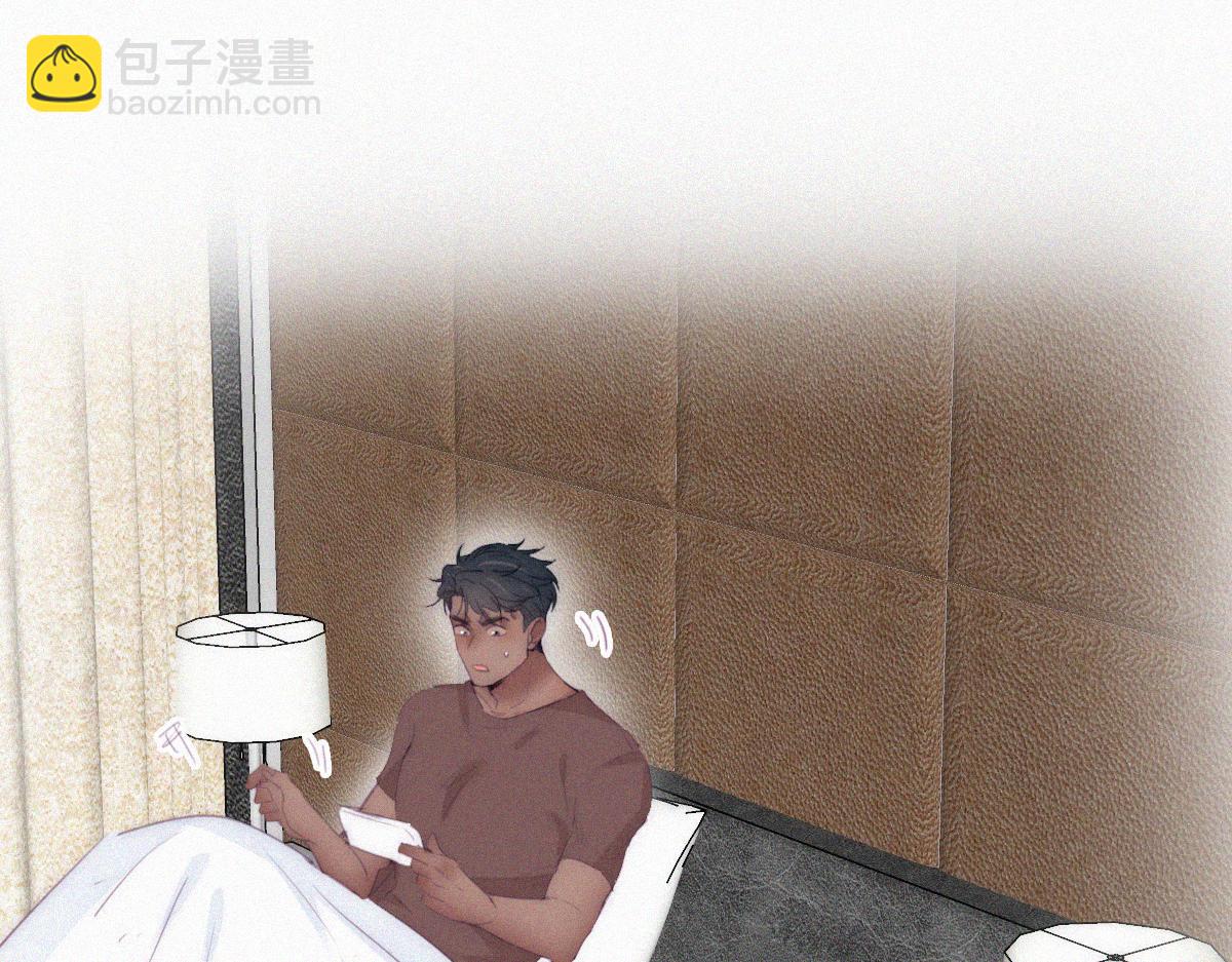 番外 窝窝和豆丁的小时候日常-第135话