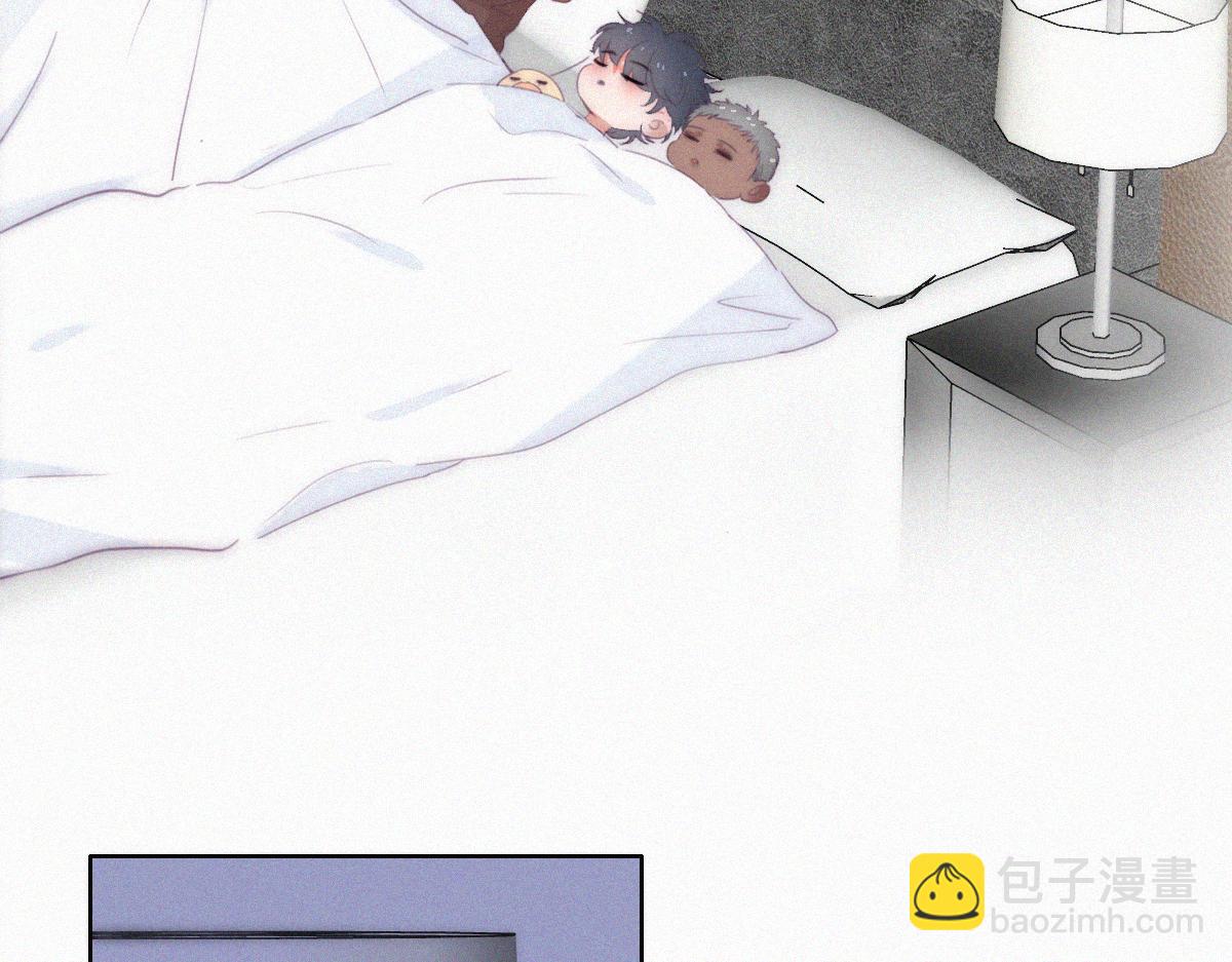 番外 窝窝和豆丁的小时候日常-第135话
