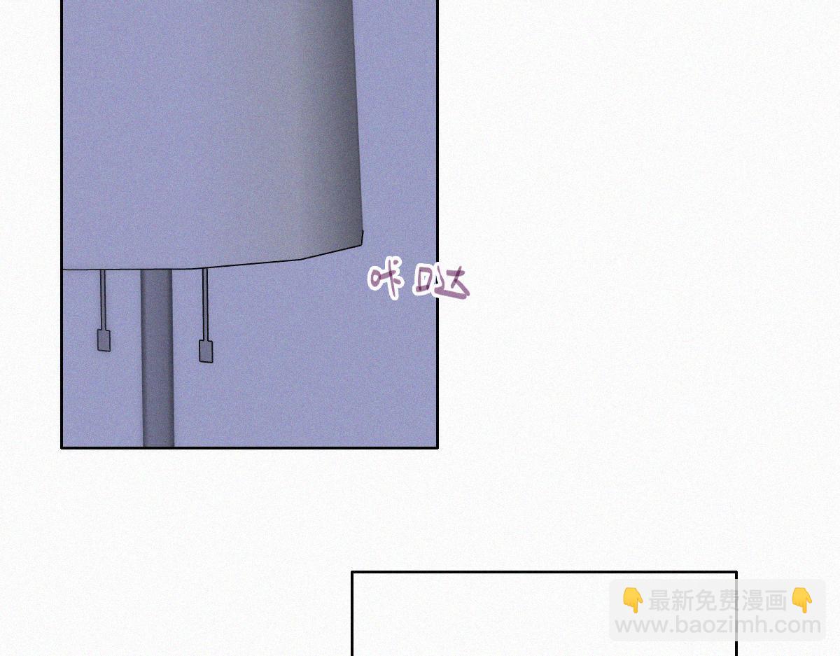 番外 窝窝和豆丁的小时候日常-第135话