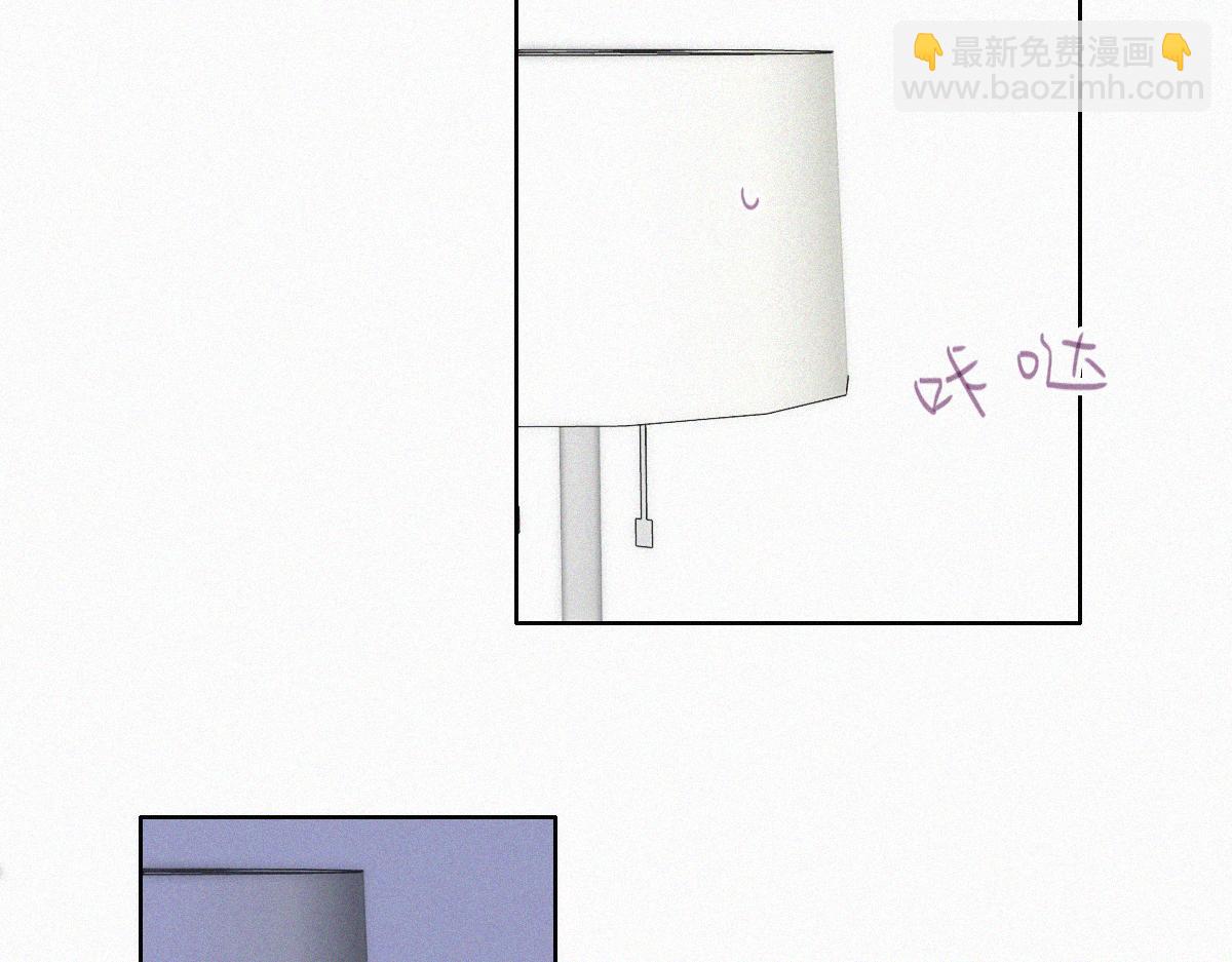 番外 窝窝和豆丁的小时候日常-第135话