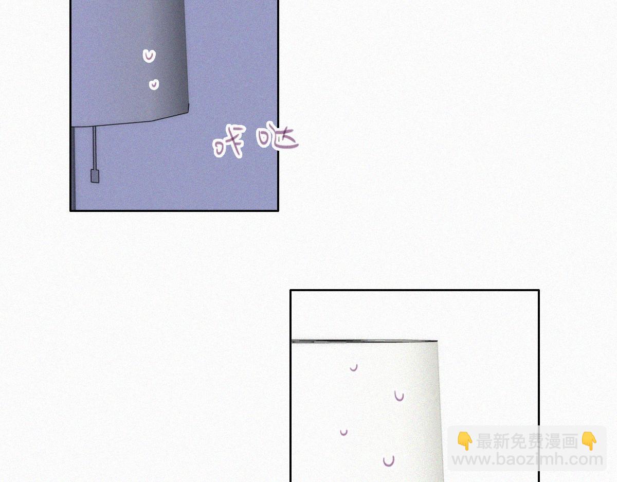 番外 窝窝和豆丁的小时候日常-第135话