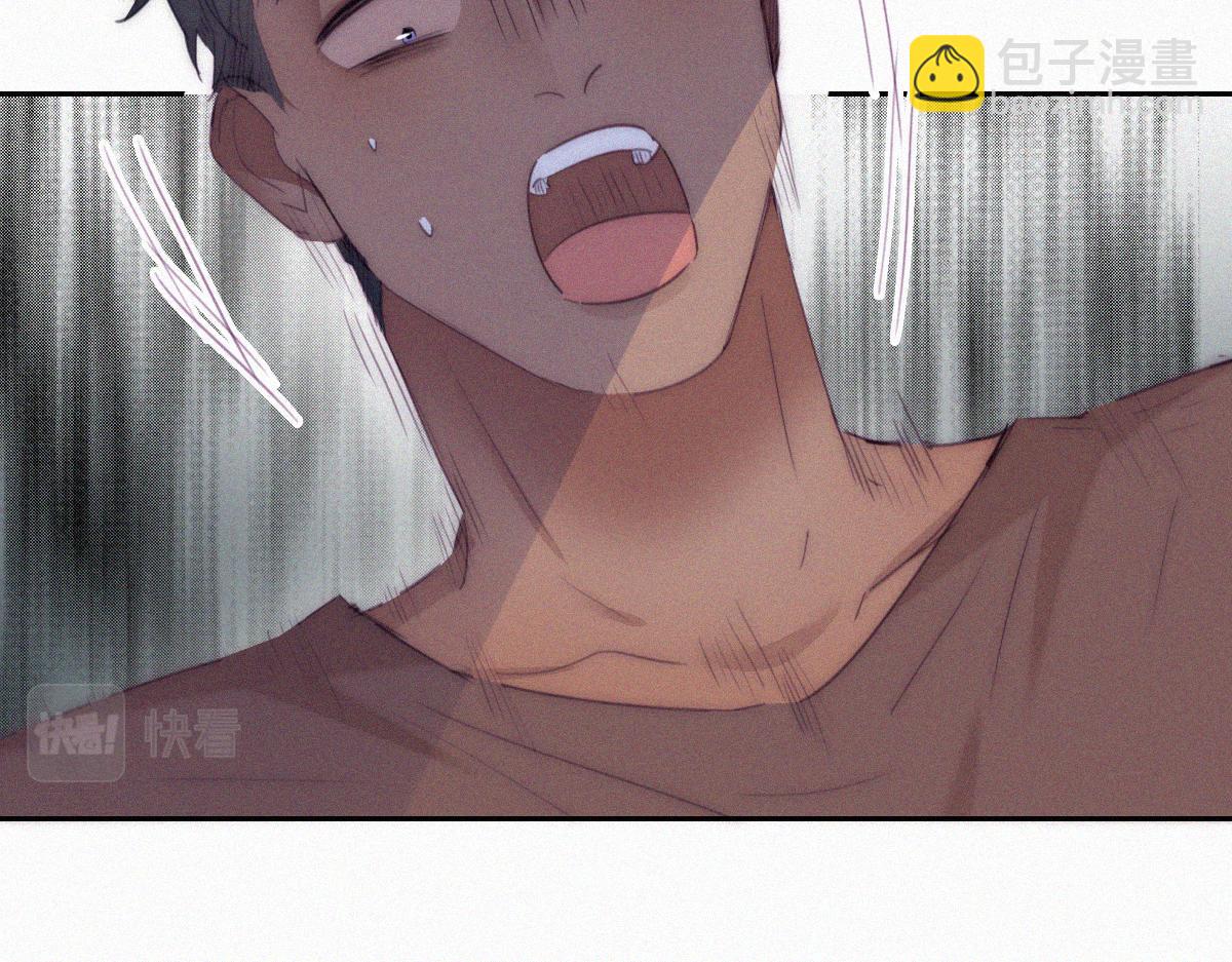 番外 窝窝和豆丁的小时候日常-第135话