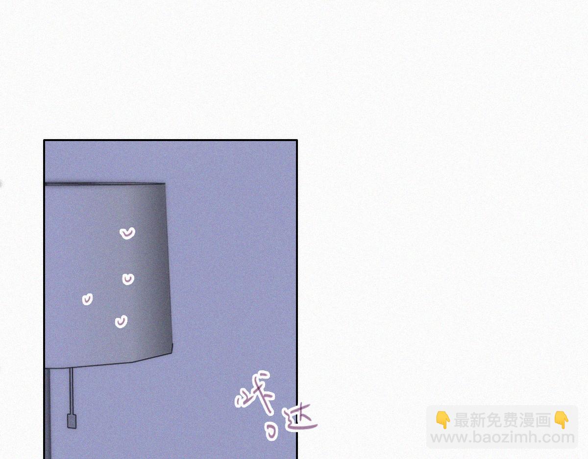 番外 窝窝和豆丁的小时候日常-第135话