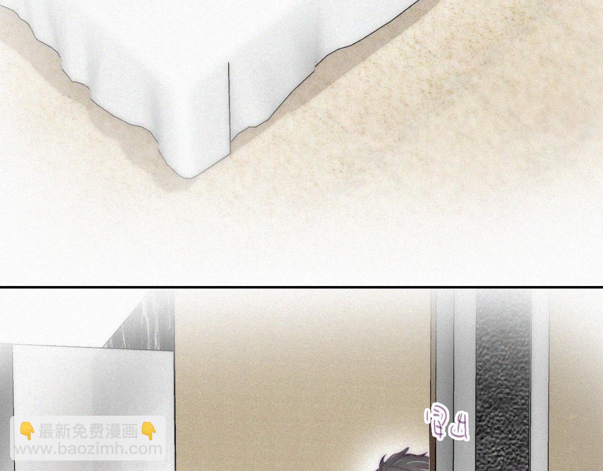 番外 窝窝和豆丁的小时候日常-第135话