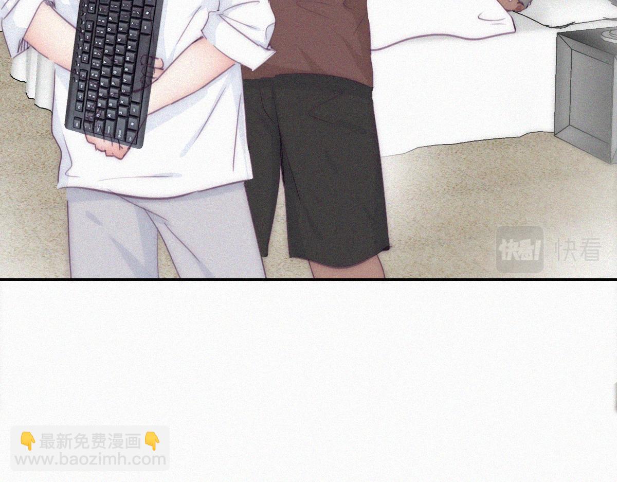 番外 窝窝和豆丁的小时候日常-第135话