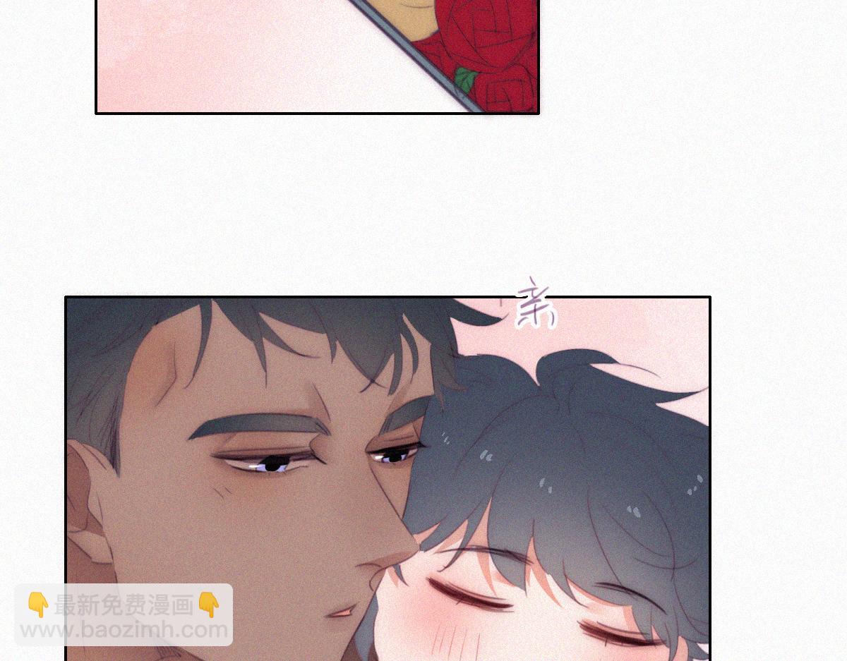 番外 窝窝和豆丁的小时候日常-第135话