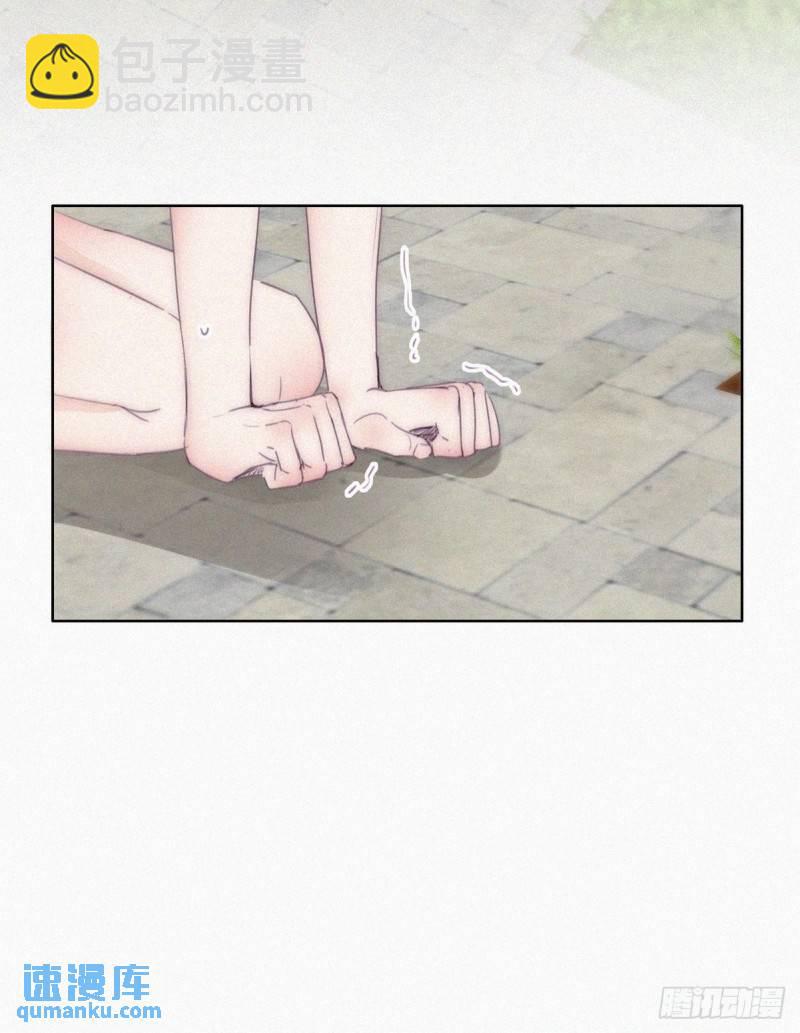 第一季完结篇 一吻定情(1/2)-第229话