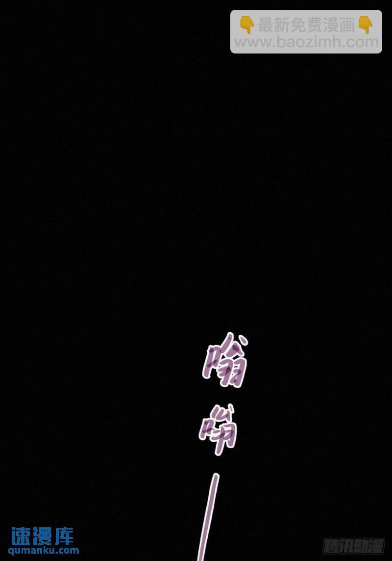 第二季 第1话 恋爱第一天(1/2)-第231话