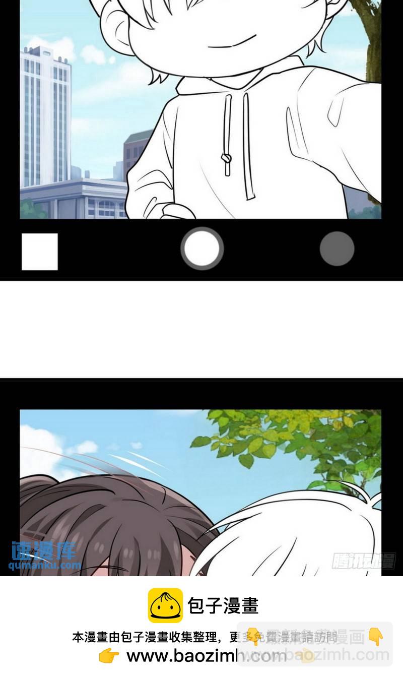 第二季 第1话 恋爱第一天(1/2)-第231话