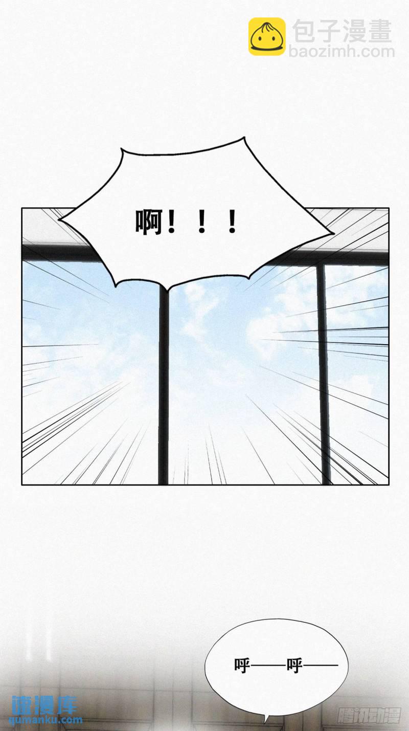 第二季 第1话 恋爱第一天(1/2)-第231话