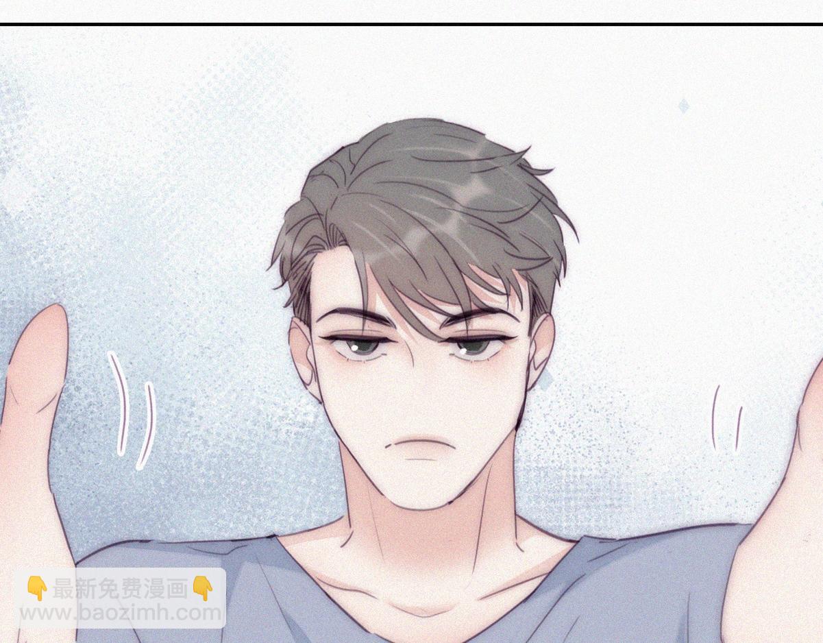 小番外 辞年的自拍-第137话