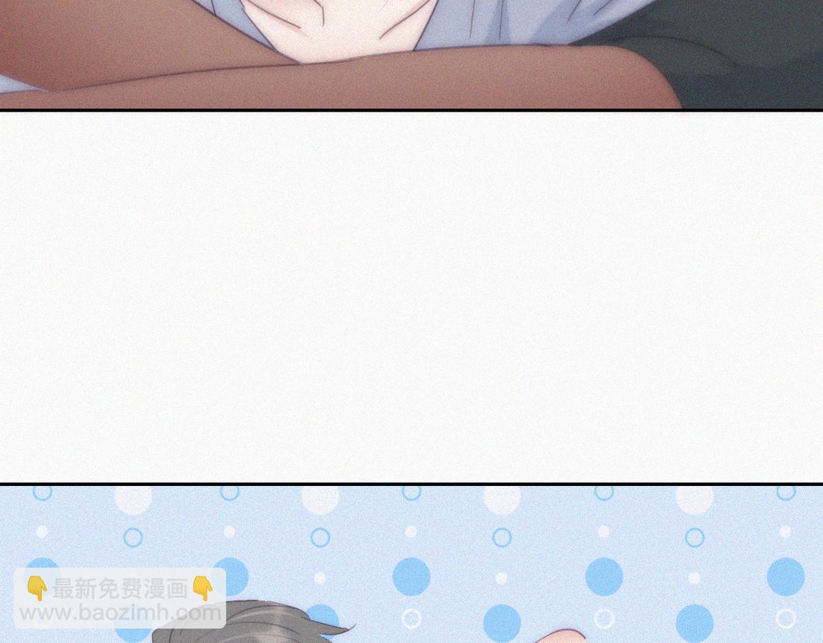 小番外 辞年的自拍-第137话