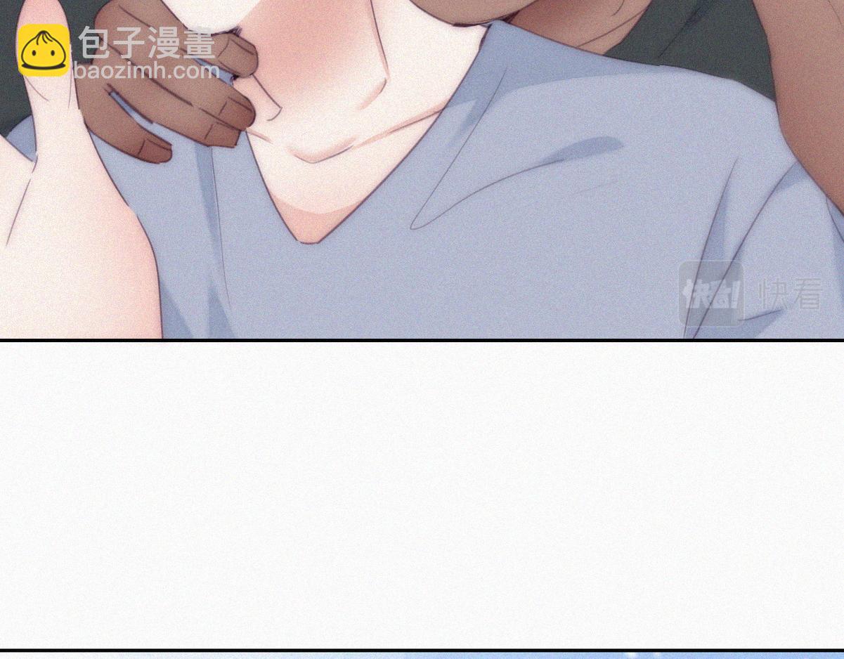 小番外 辞年的自拍-第137话