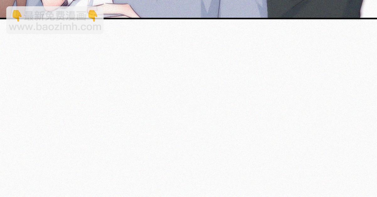 小番外 辞年的自拍-第137话