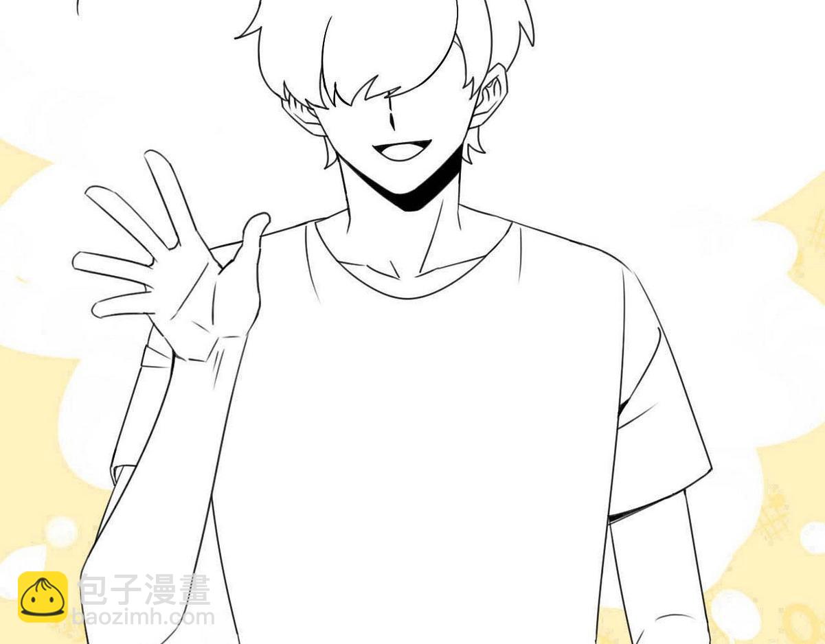 小番外 辞年的自拍-第137话