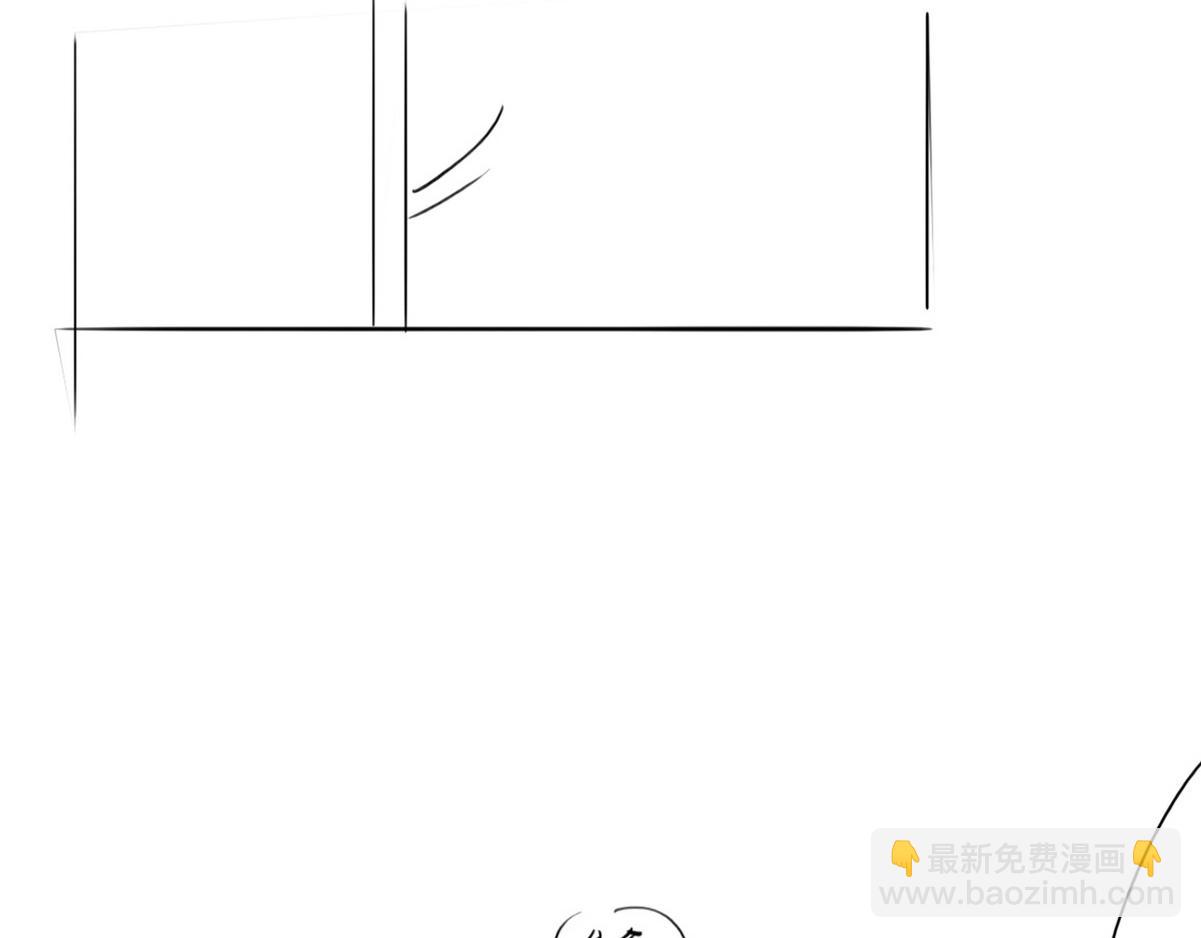 小番外 辞年的自拍-第137话