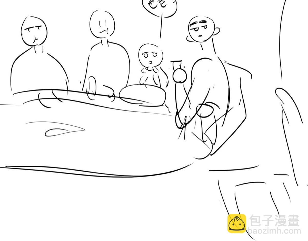 小番外 辞年的自拍-第137话