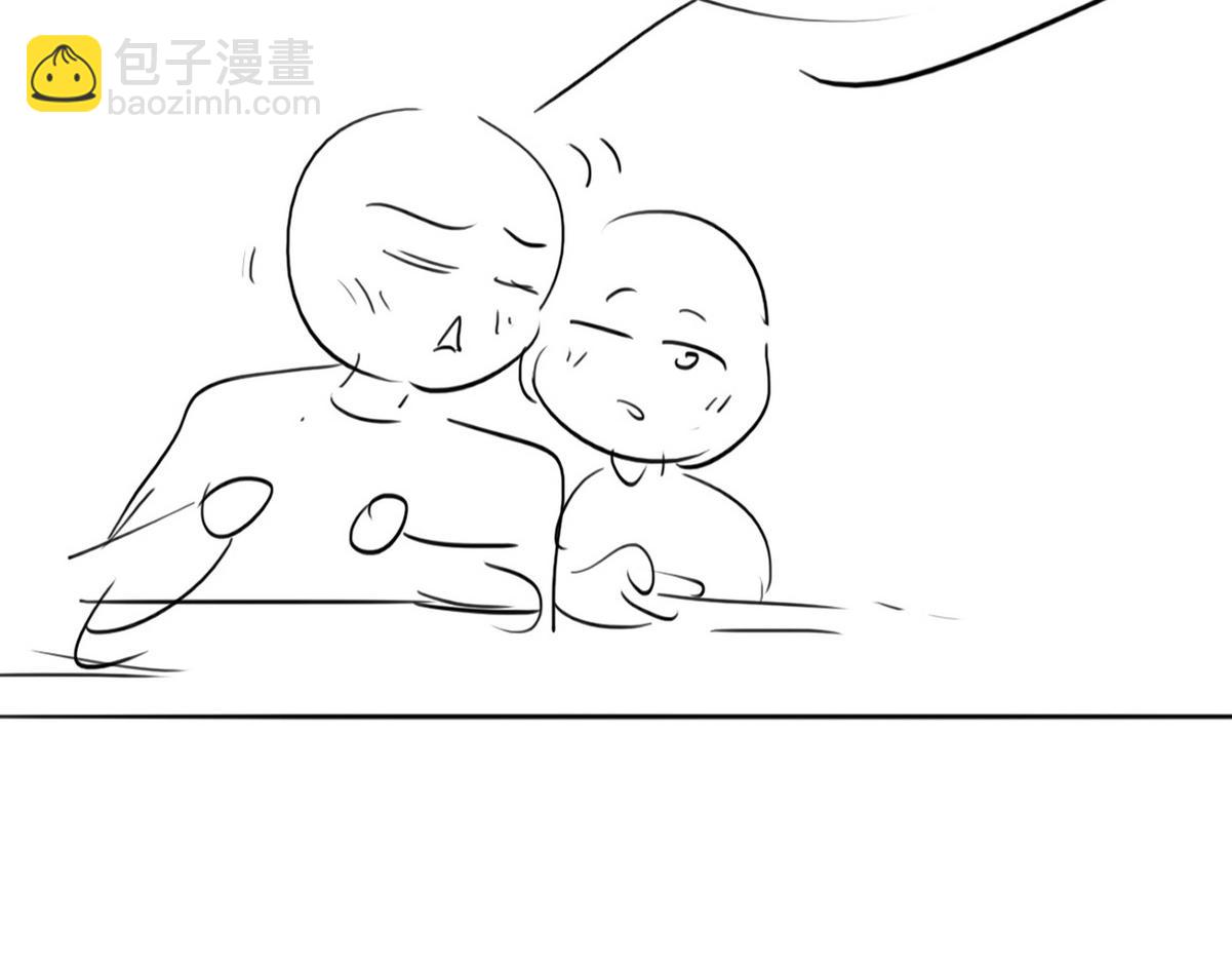 小番外 辞年的自拍-第137话