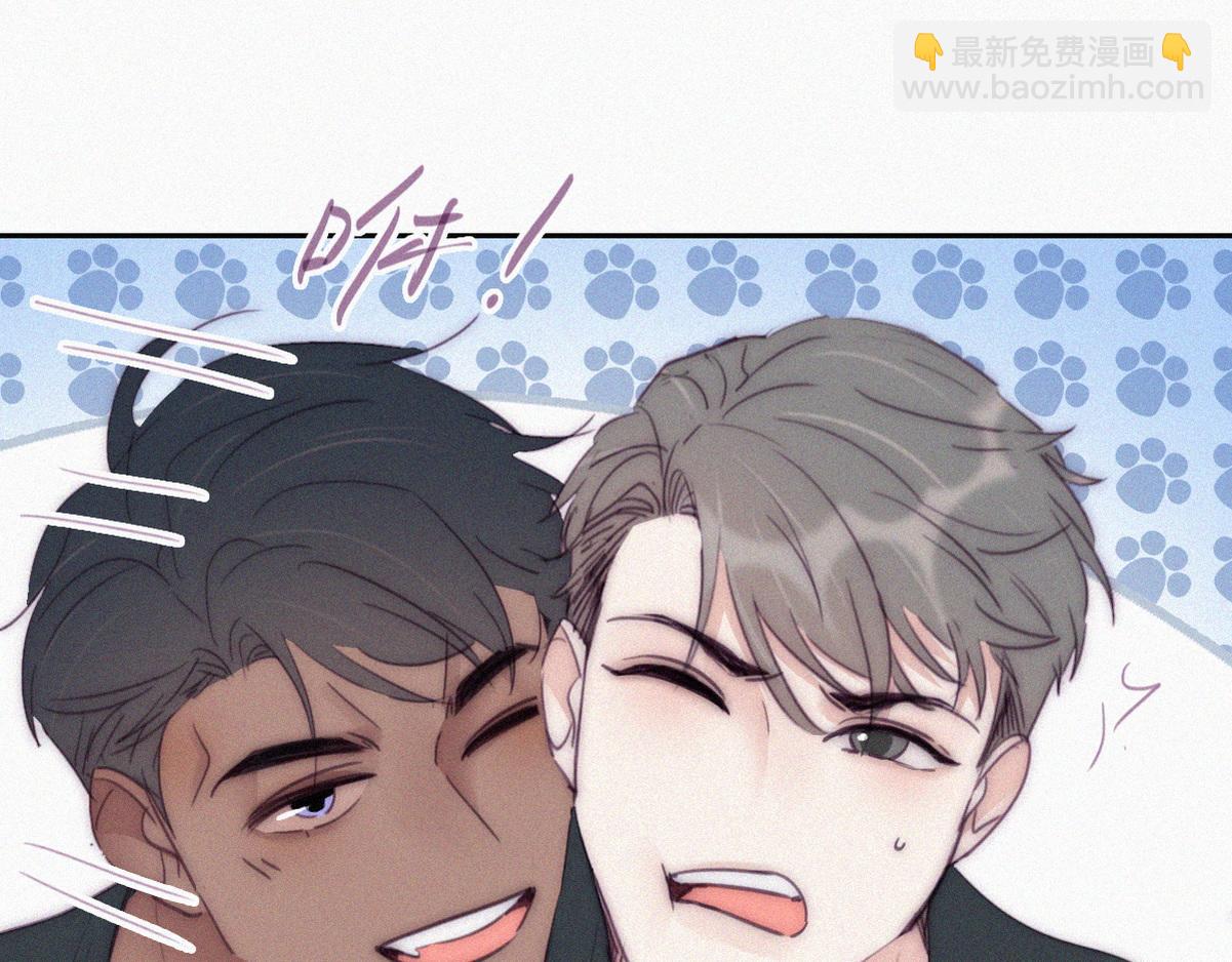 小番外 辞年的自拍-第137话