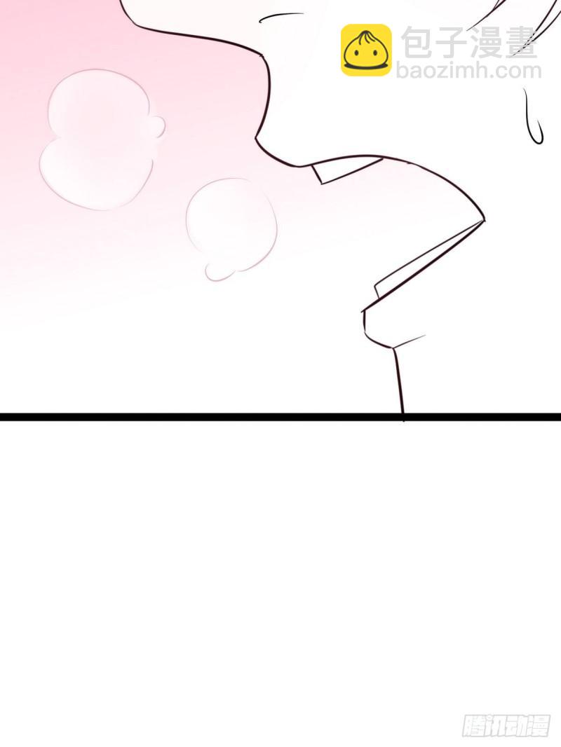 第二季 第3话 被赶走(1/2)-第235话