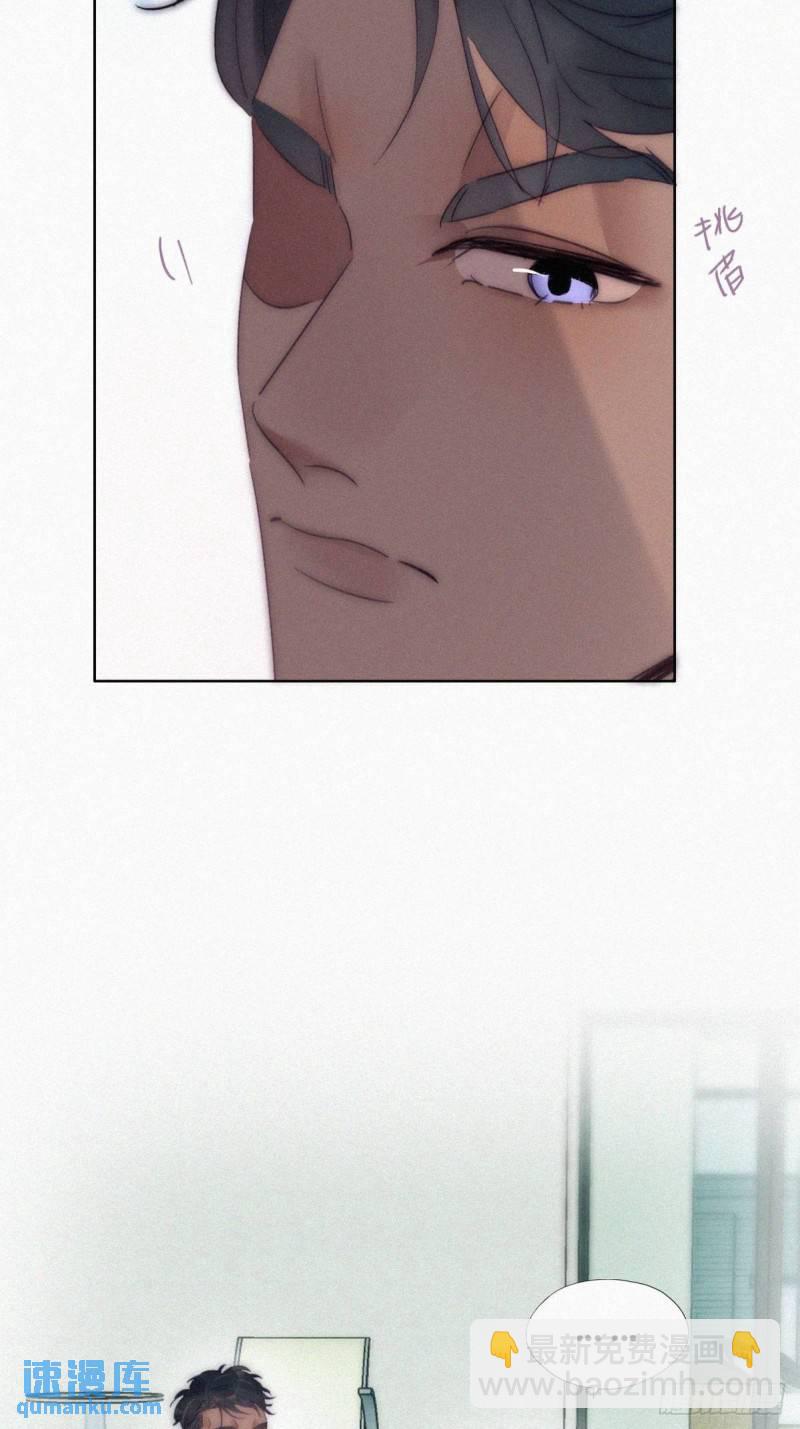 第二季 第5话 另一个小黑(1/2)-第237话