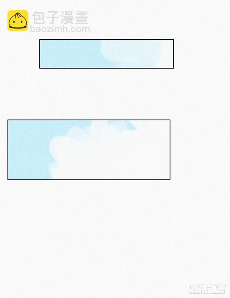 第二季 第7话 指名男主角(1/2)-第239话