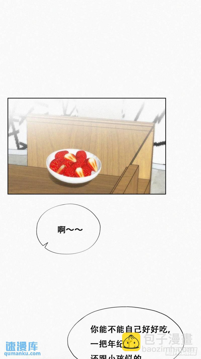第二季 第7话 指名男主角(1/2)-第239话