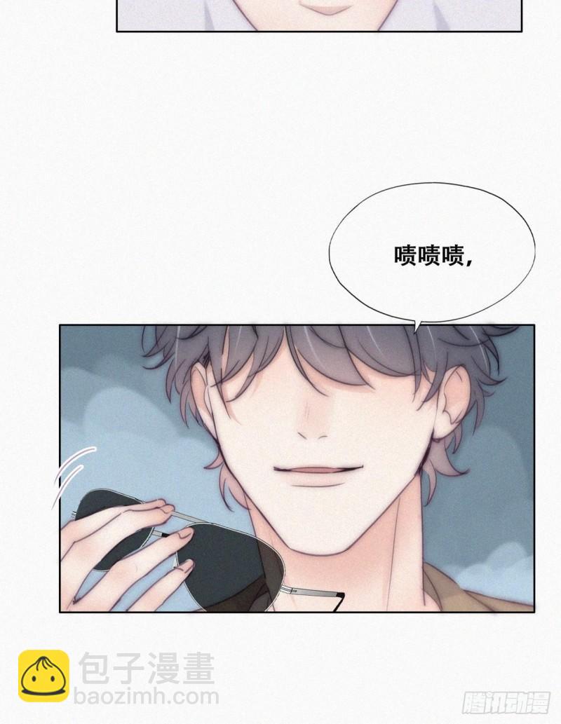 第二季 第7话 指名男主角(1/2)-第239话
