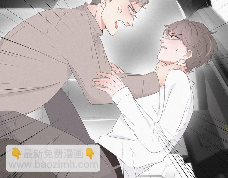 第24话 一箭三雕(1/3)-第25话