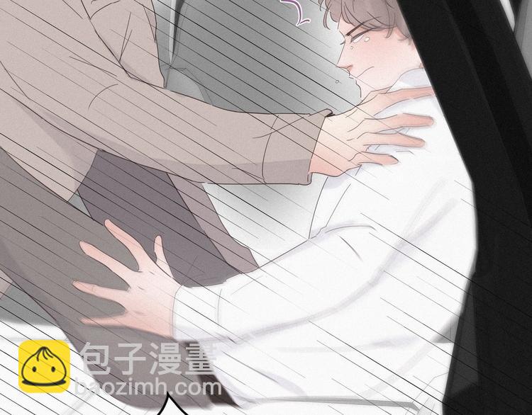第24话 一箭三雕(1/3)-第25话