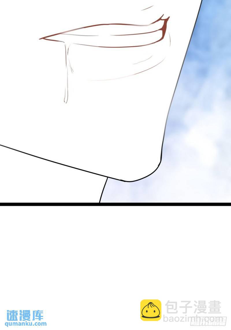 第二季 第9话 潜规则(1/2)-第241话