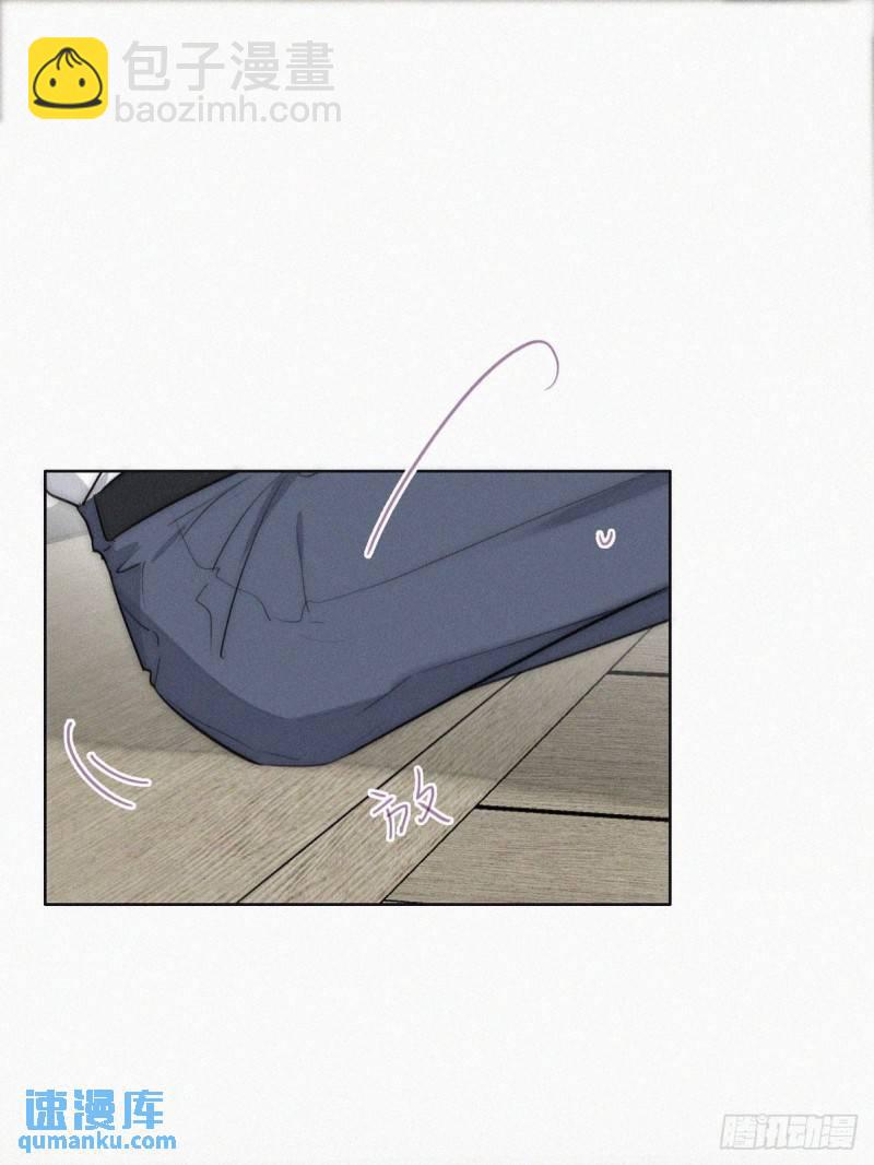 番外篇 好老公(1/2)-第243话