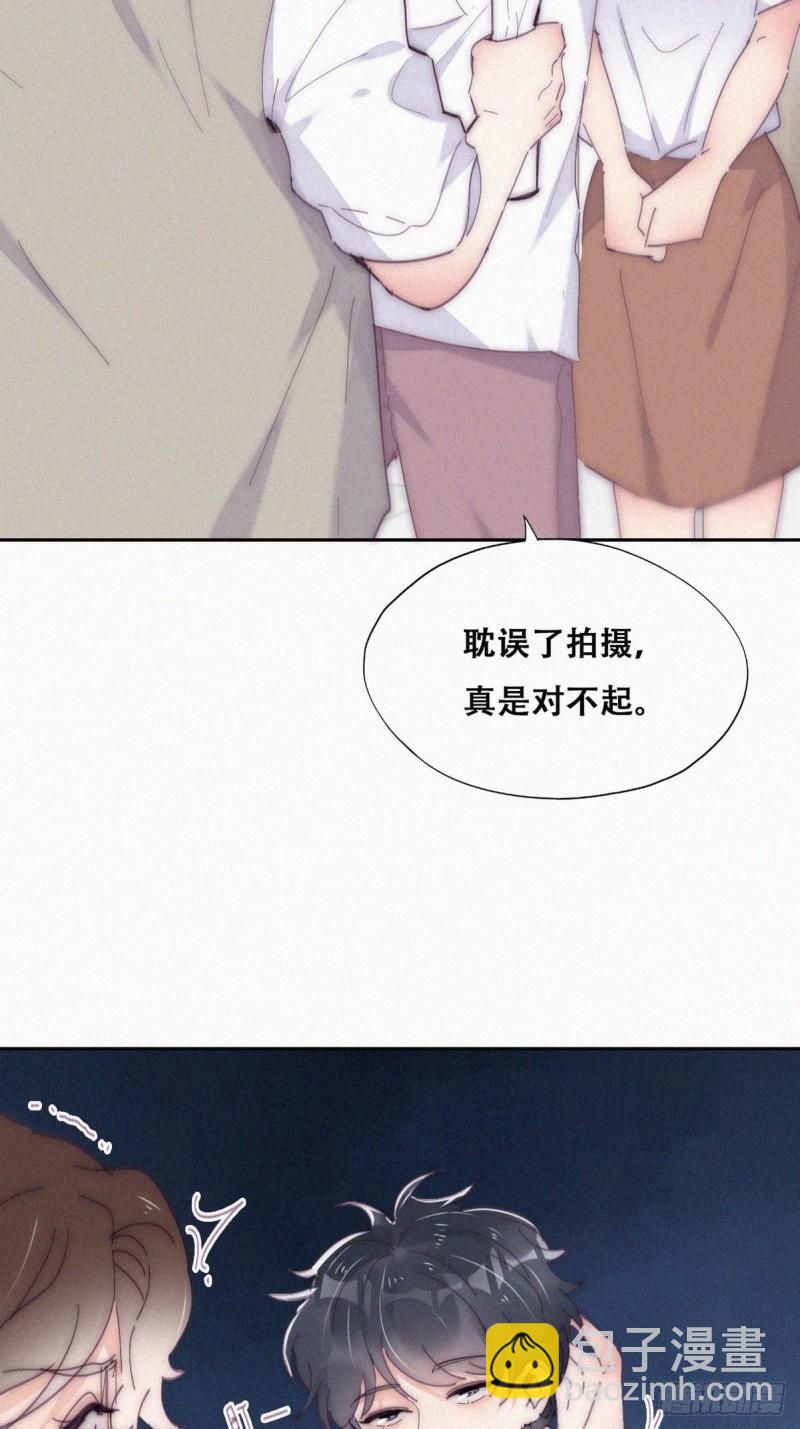 第二季 第12话 窝窝救场(1/2)-第245话