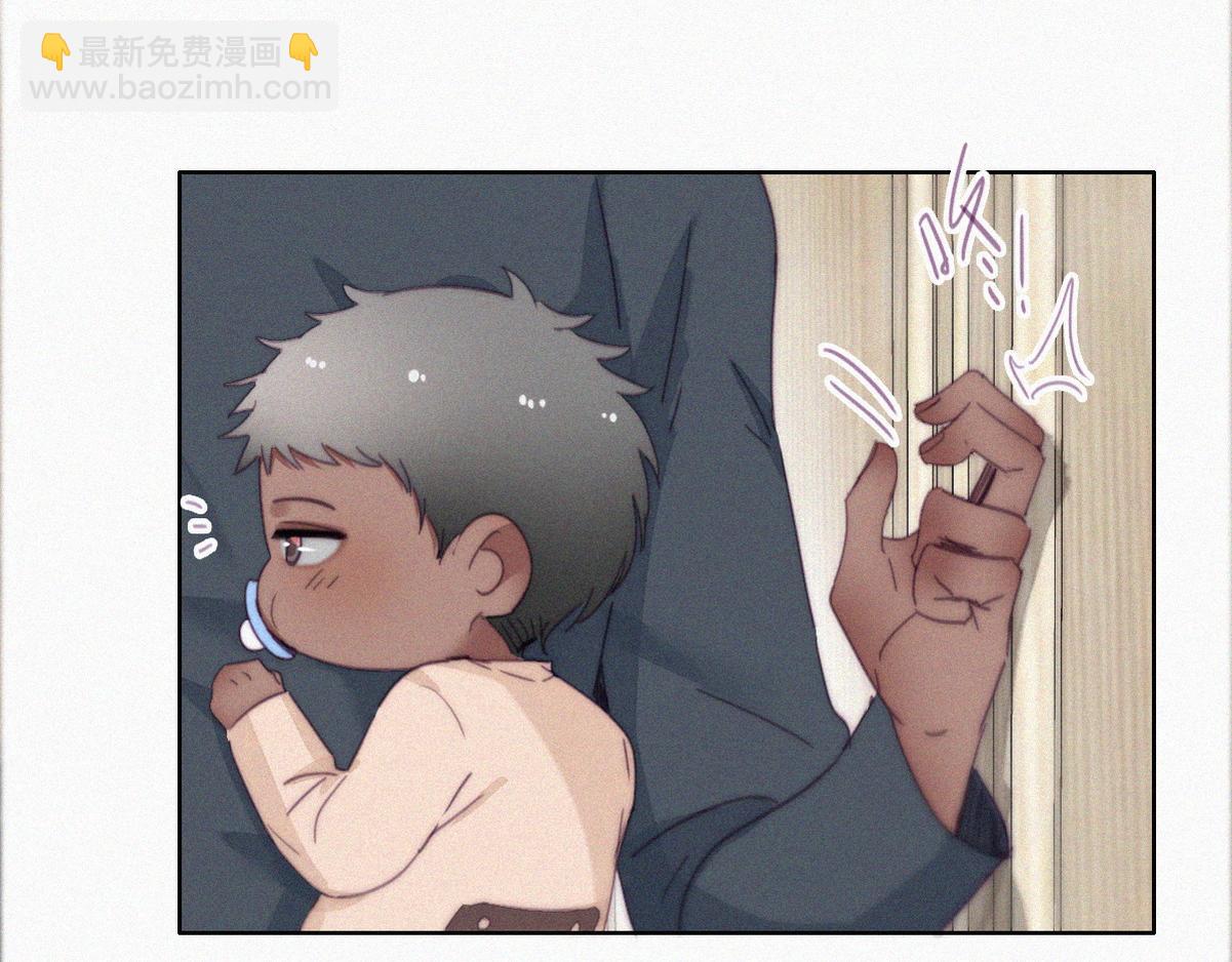 【养娃小剧场】老爸的漏风小棉袄-第195话