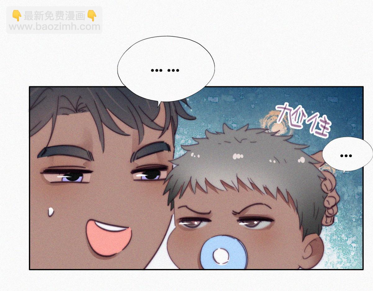【养娃小剧场】老爸的漏风小棉袄-第195话