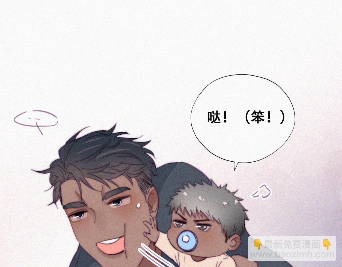 【养娃小剧场】老爸的漏风小棉袄-第195话