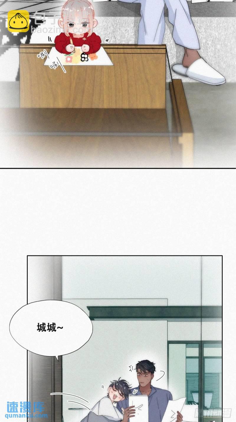 第二季 第16话 借钱(1/2)-第249话