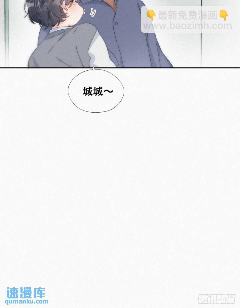 第二季 第16话 借钱(1/2)-第249话