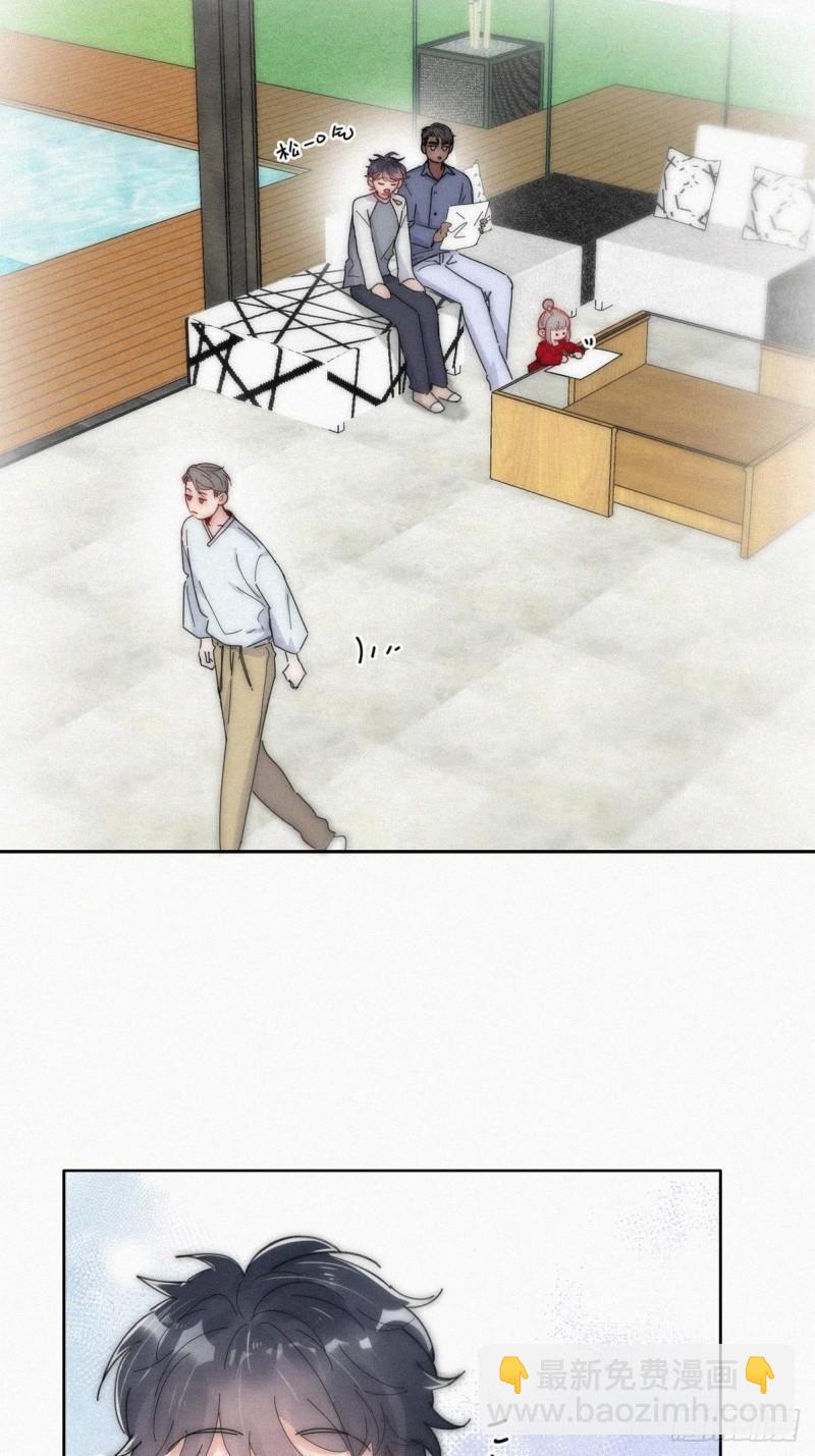 第二季 第16话 借钱(1/2)-第249话