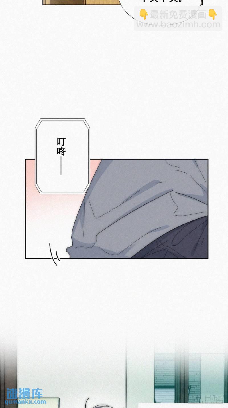 第二季 第16话 借钱(1/2)-第249话